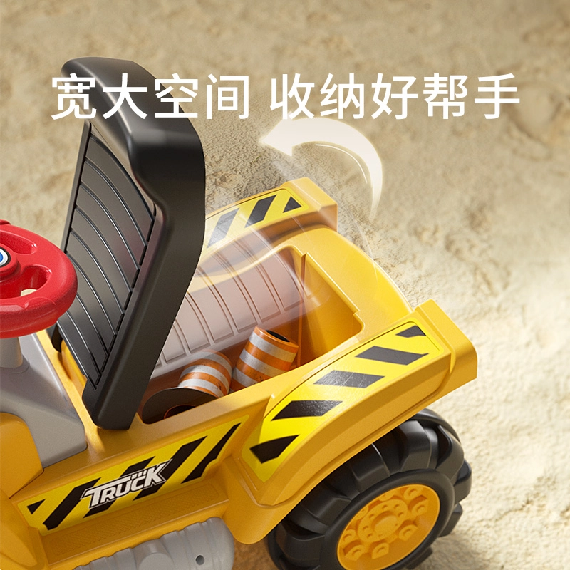 乐乐鱼 大号挖掘机 可坐 童车挖土机 早教益智玩具