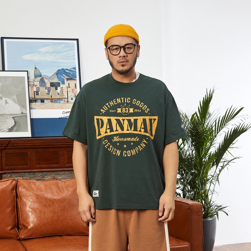 PANMAX T