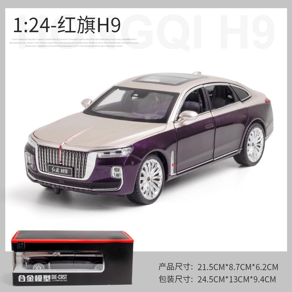 TY MODELS H9 124