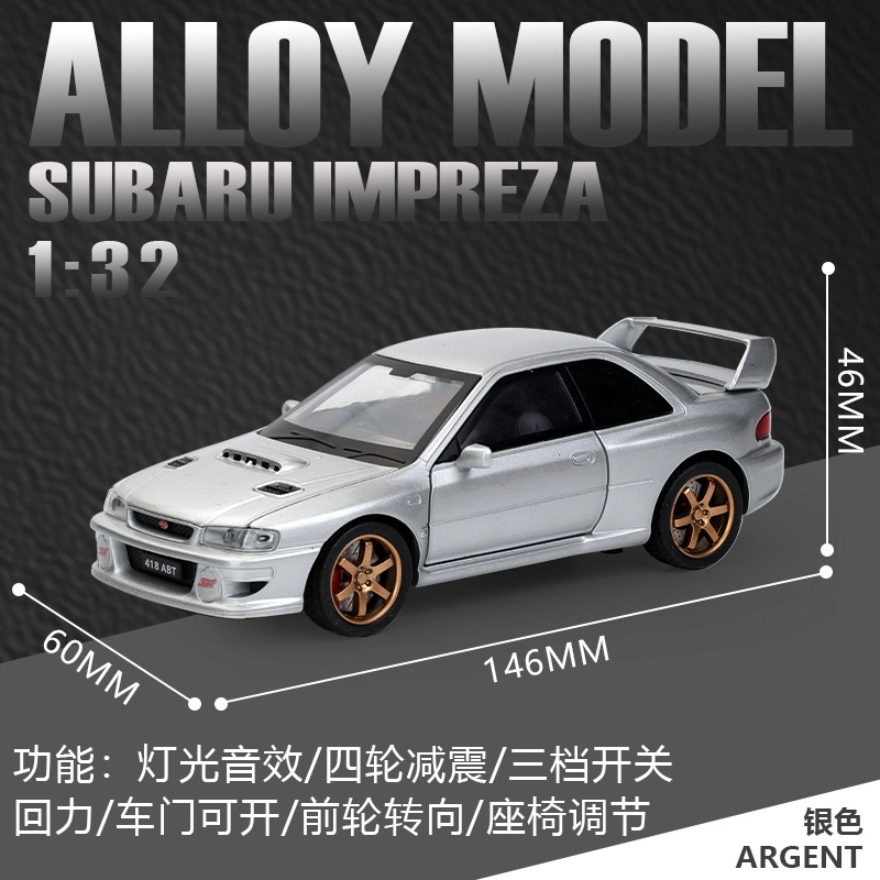 TY MODELS 132