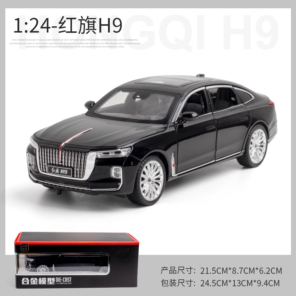 TY MODELS H9 124