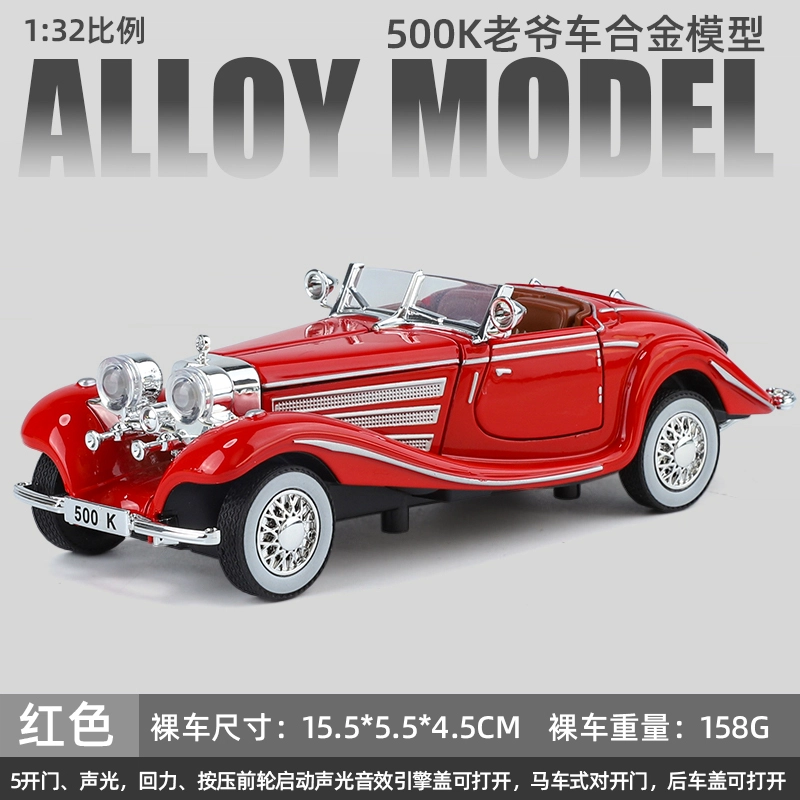 TY MODELS 500k 132