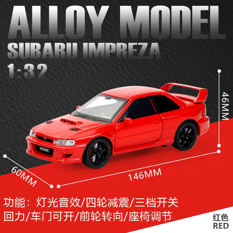 TY MODELS 132