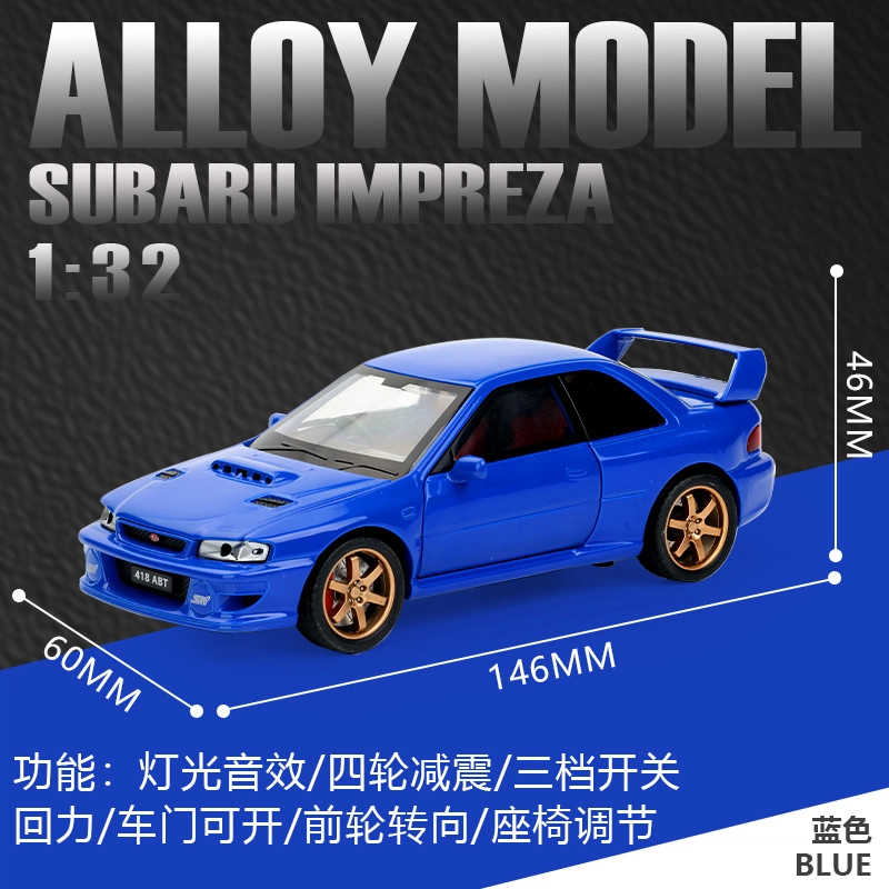 TY MODELS 132