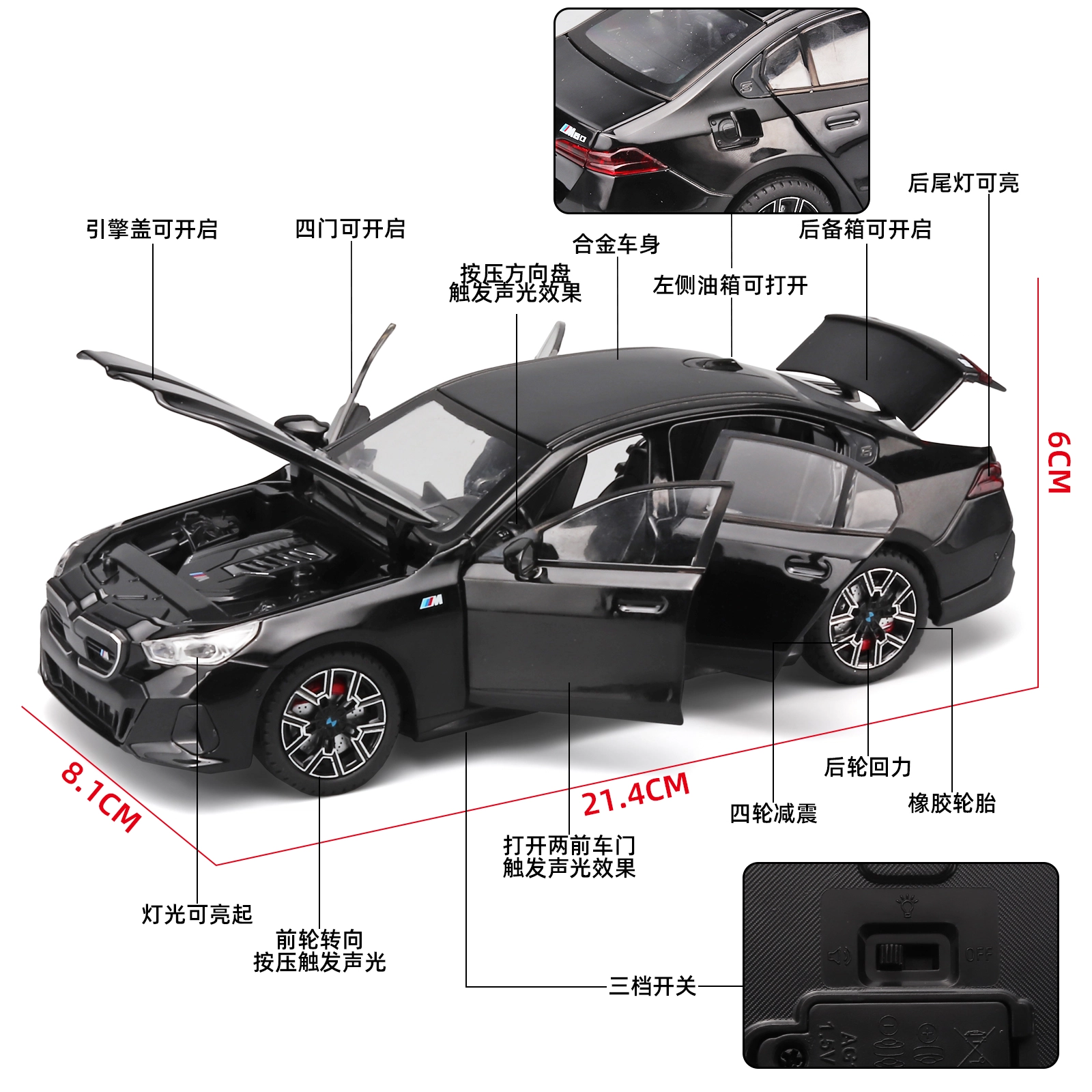 TY MODELS i5 60 124