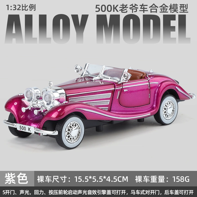 TY MODELS 500k 132