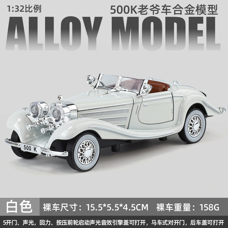 TY MODELS 500k 132