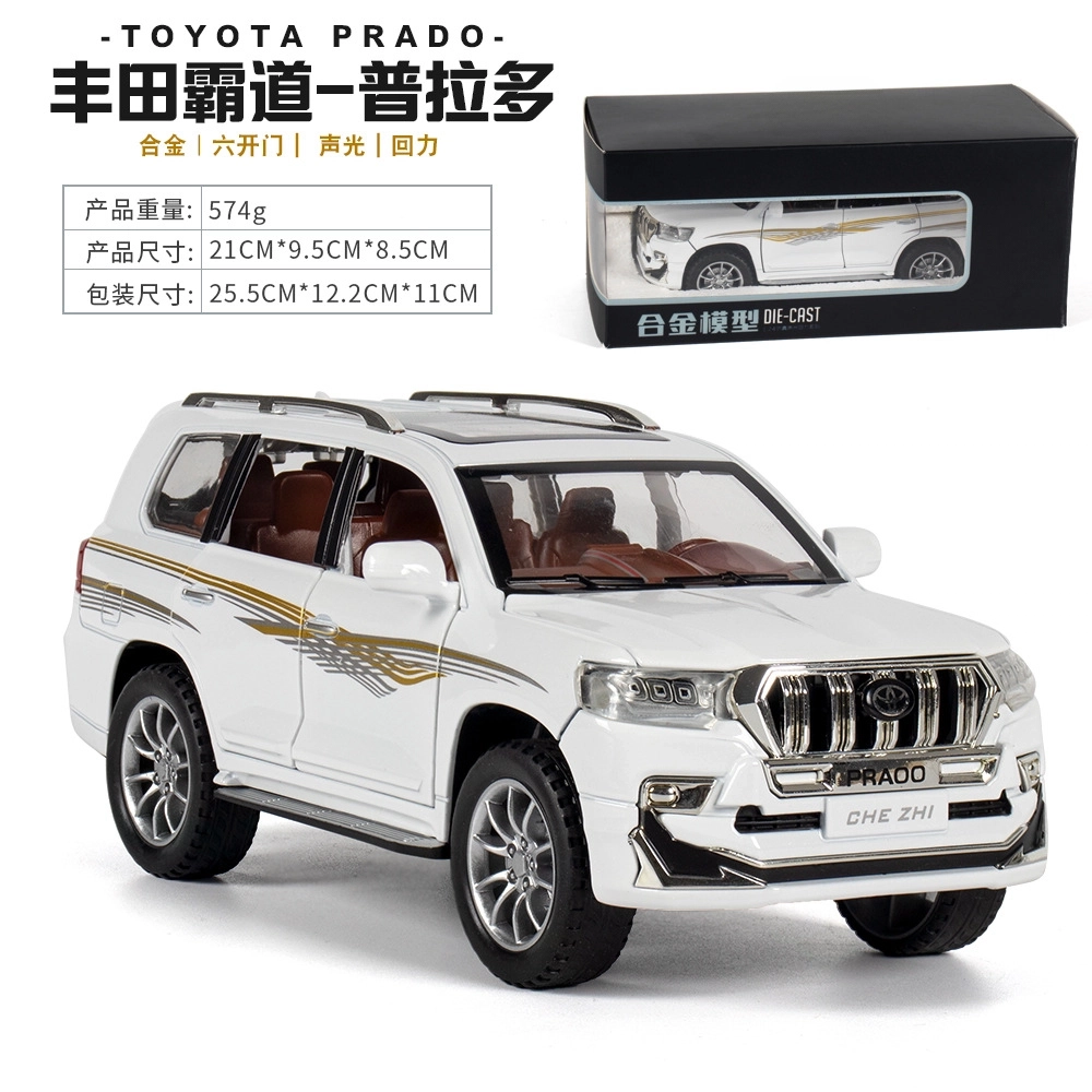 TY MODELS 124