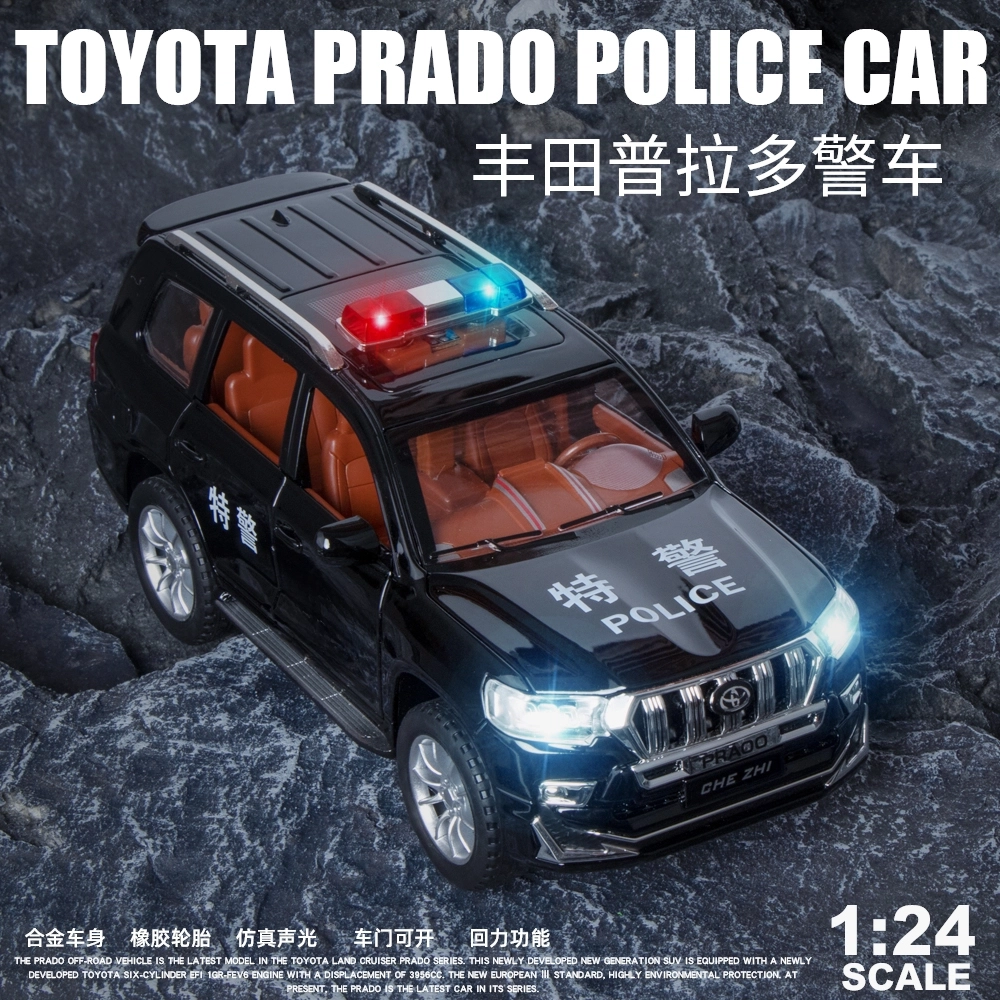 TY MODELS 124