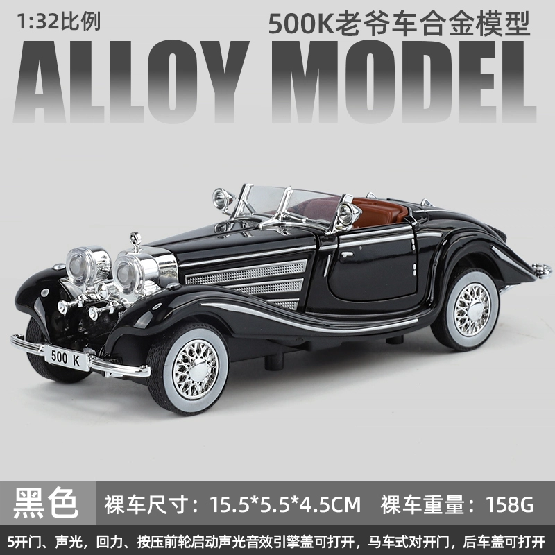 TY MODELS 500k 132