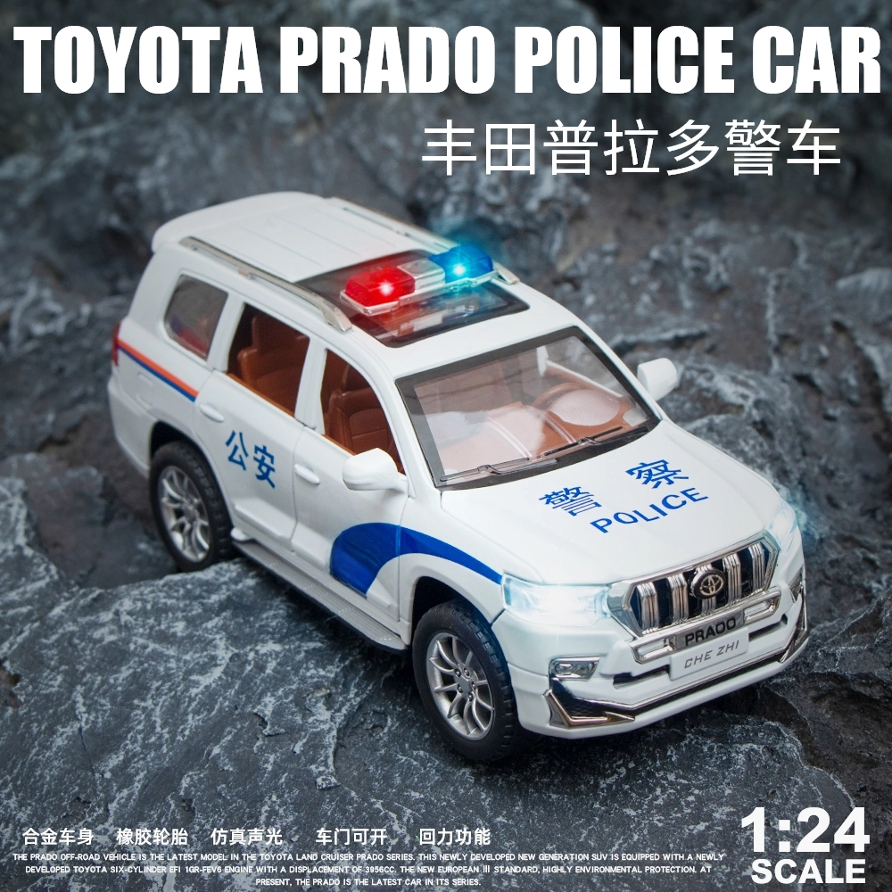 TY MODELS 124