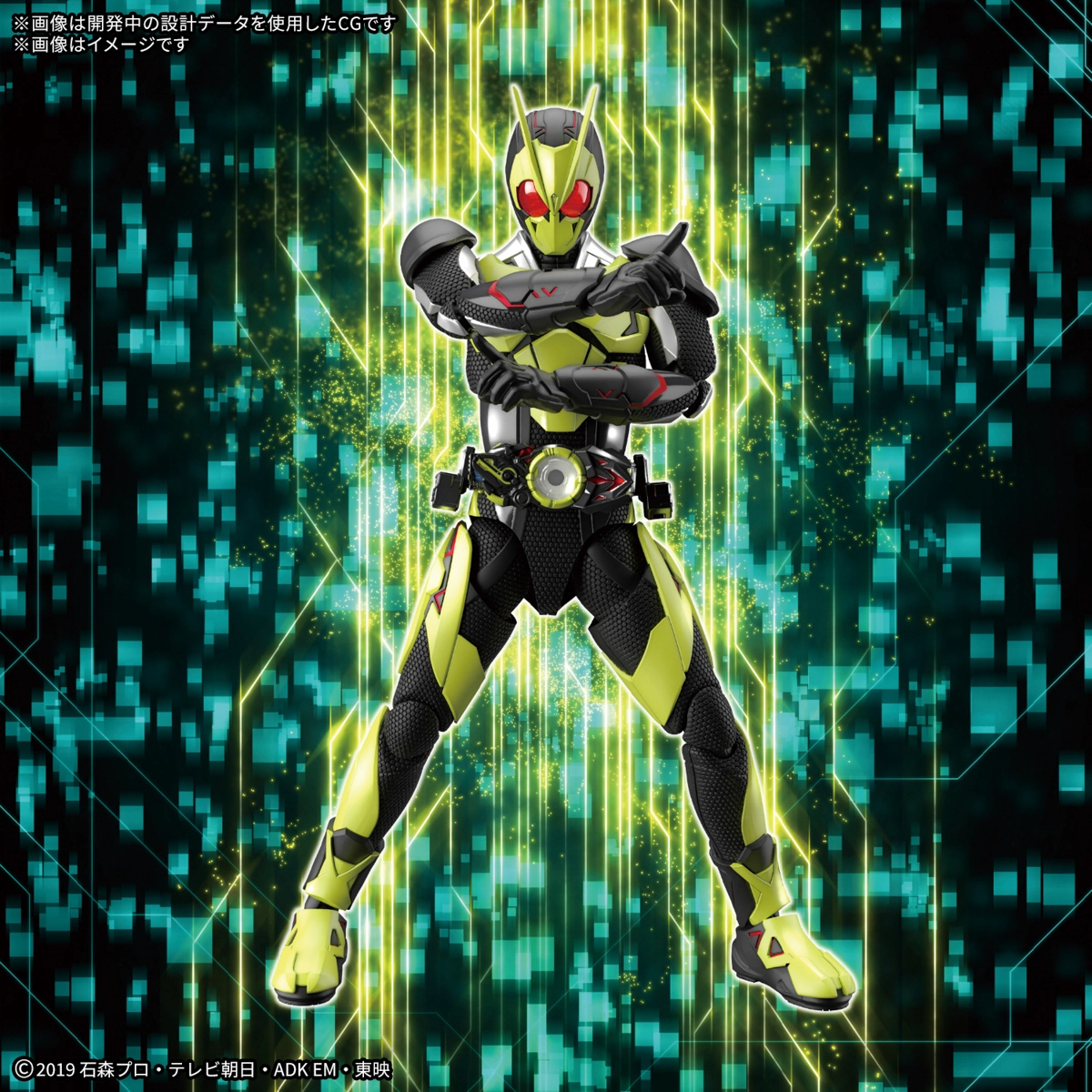 BANDAI Figure-rise Standard 01