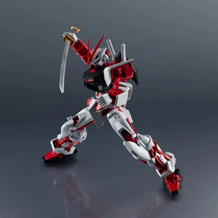BANDAI GU GUNDAM UNIVERSE SEED