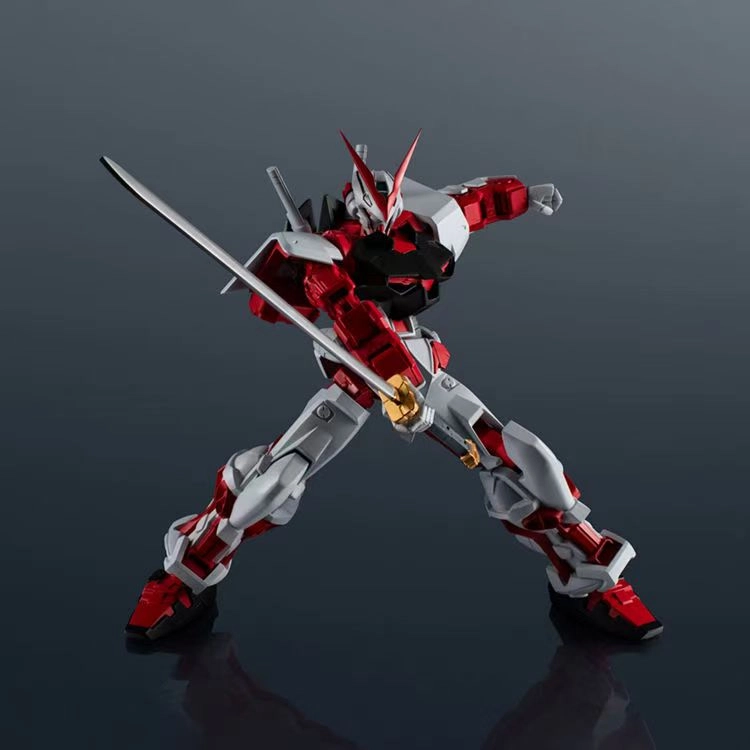 BANDAI GU GUNDAM UNIVERSE SEED