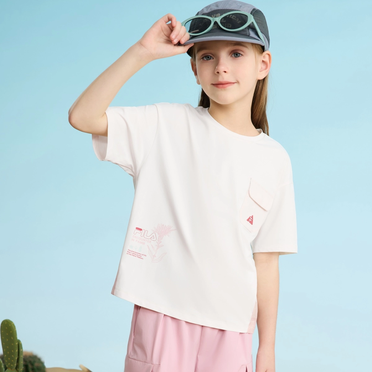 FILA KIDSTPERFORMANCE