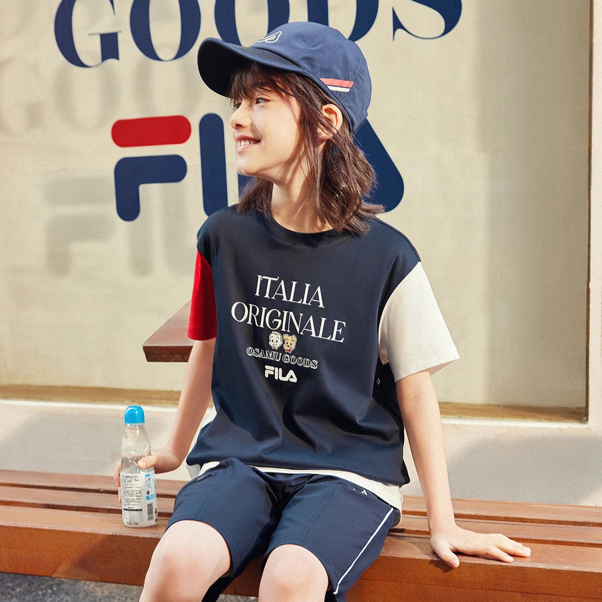 FILA KIDS x T