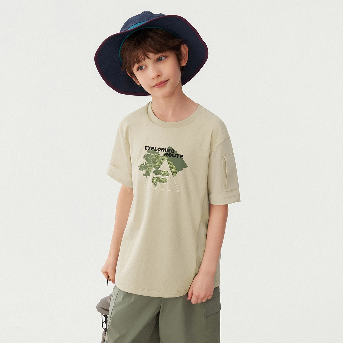 FILA KIDST
