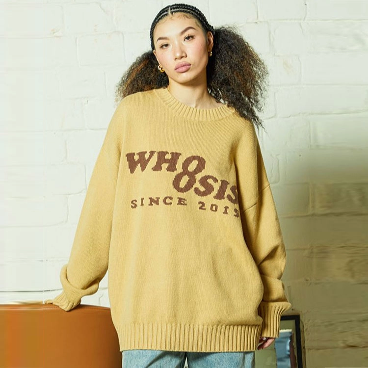WHOOSIS Logo