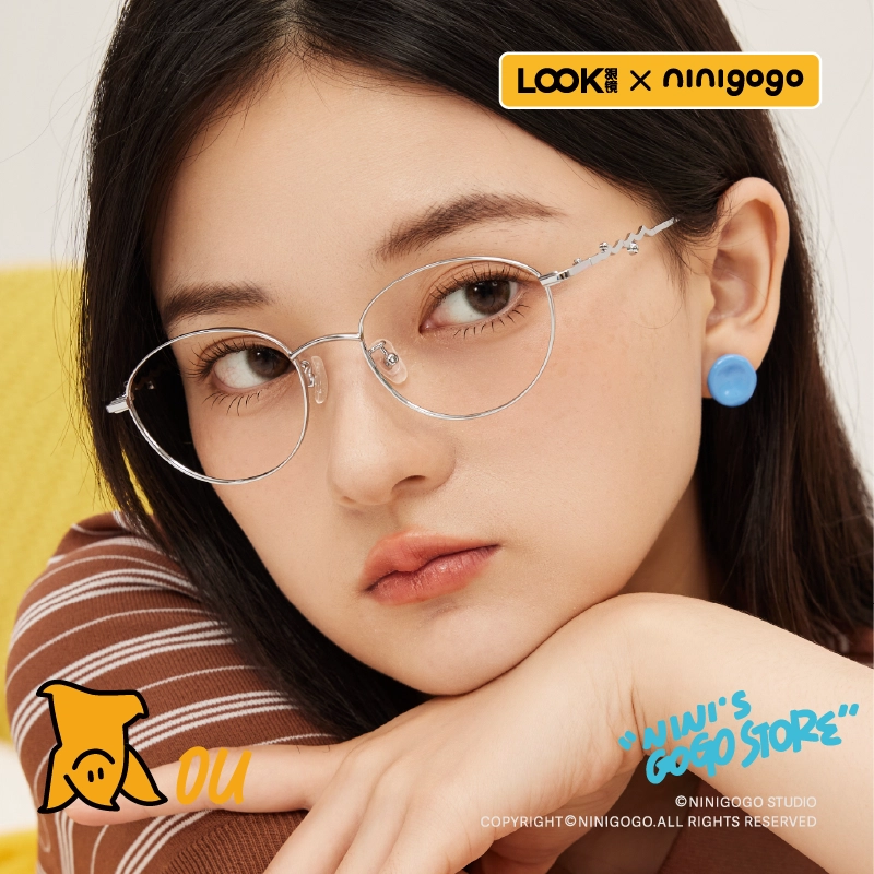 LOOK ninigogo