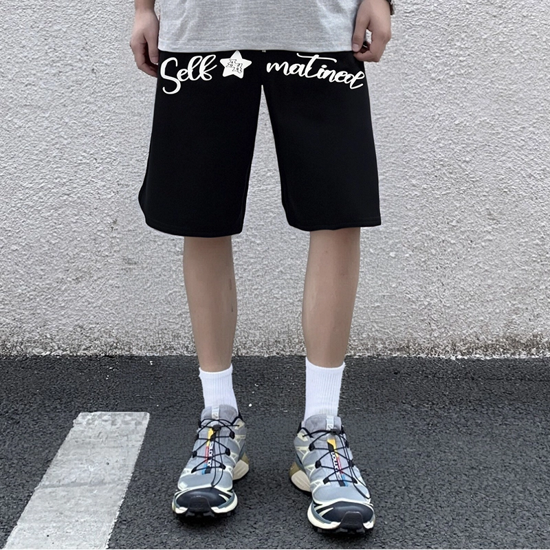 YEARNED