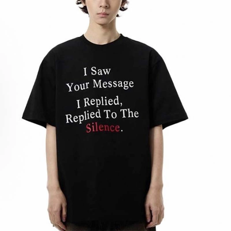 YEARNED T