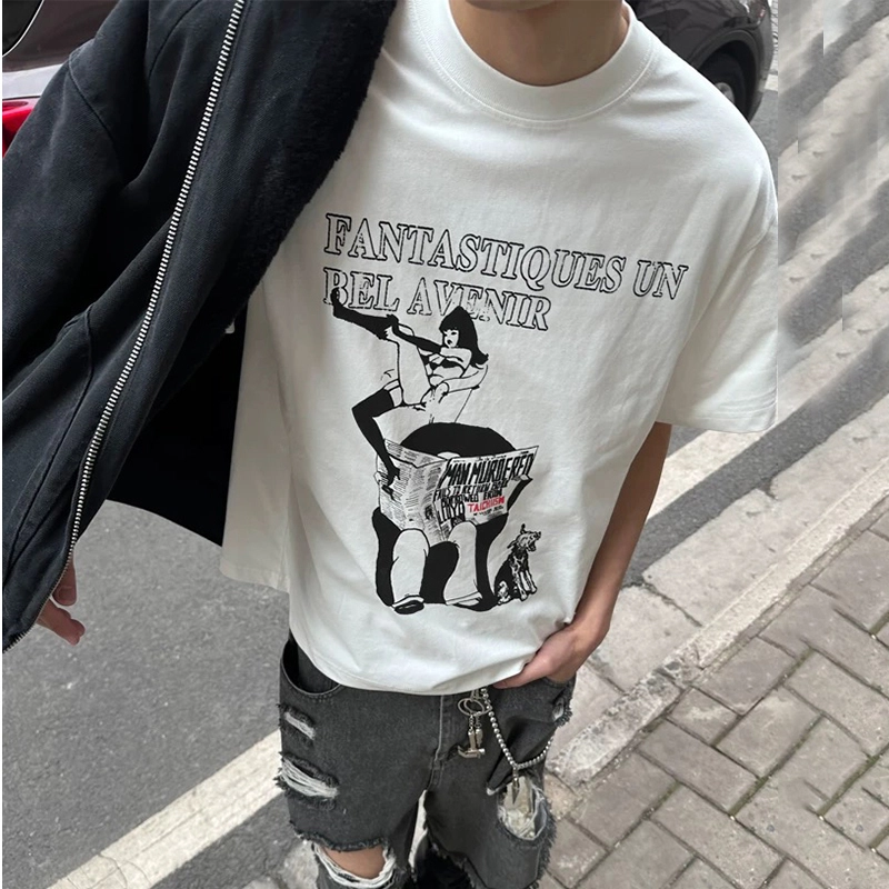 YEARNED T