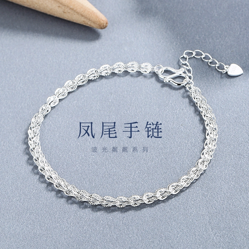 TUTAE S925