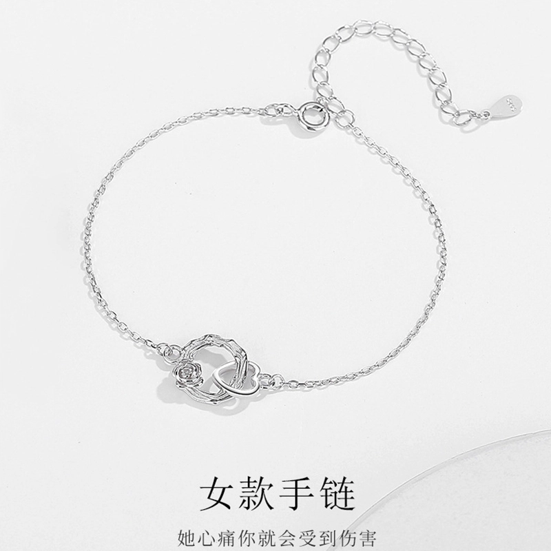 TUTAE S925