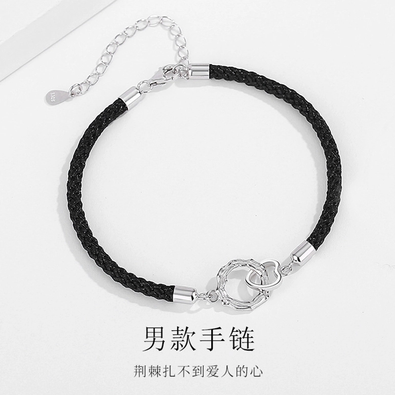 TUTAE S925