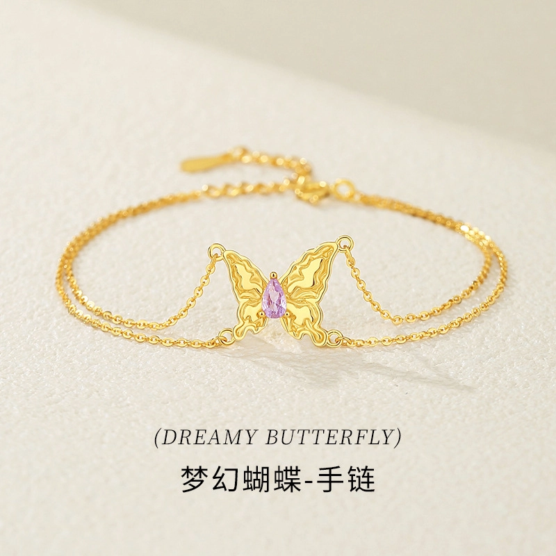TUTAE S925