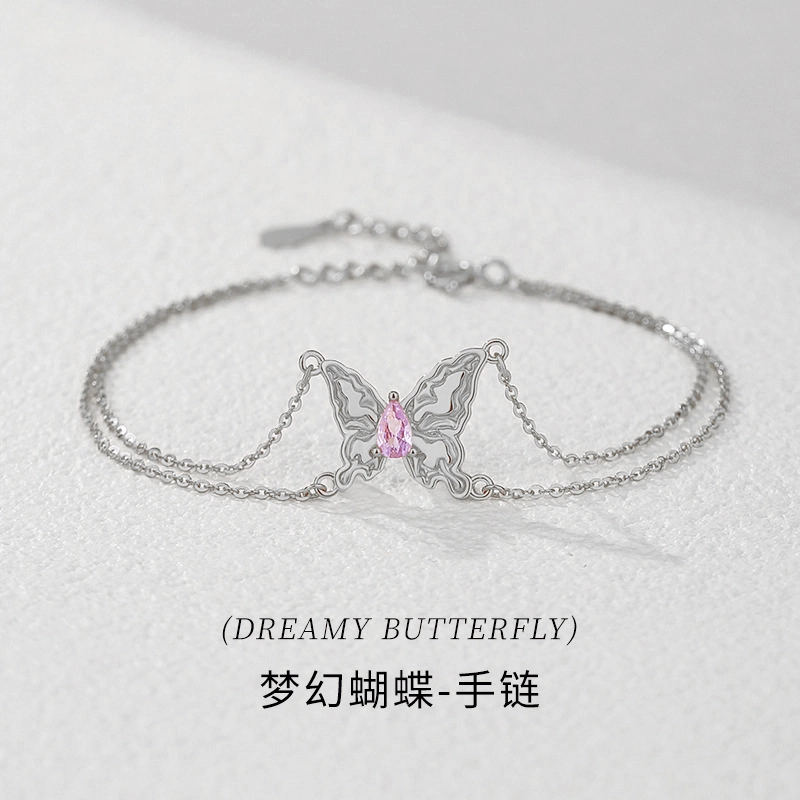 TUTAE S925