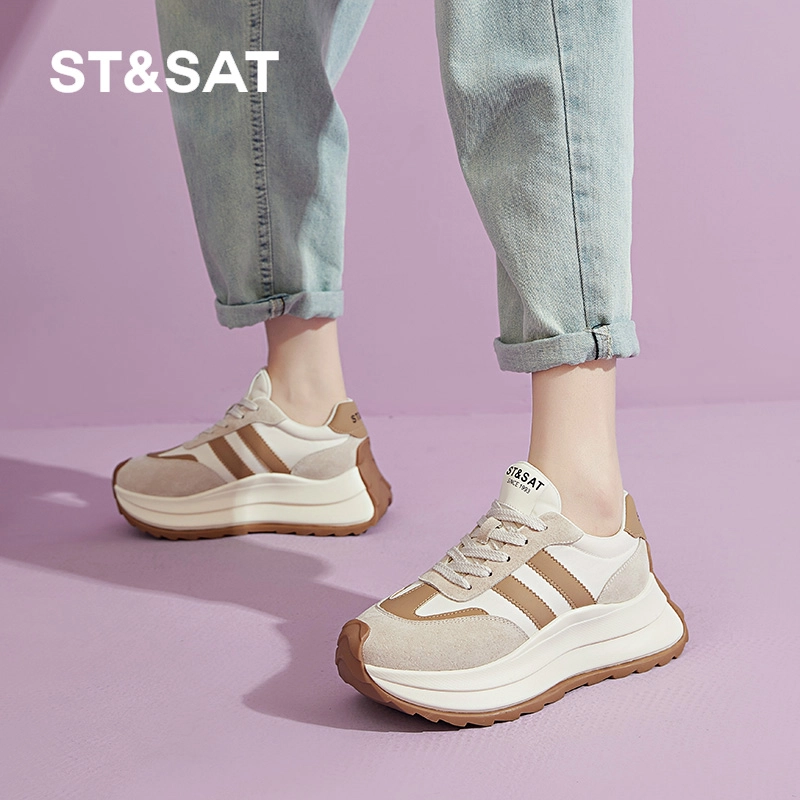 STSAT