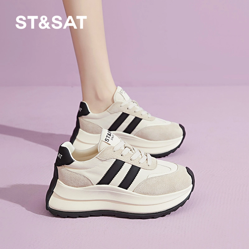 STSAT