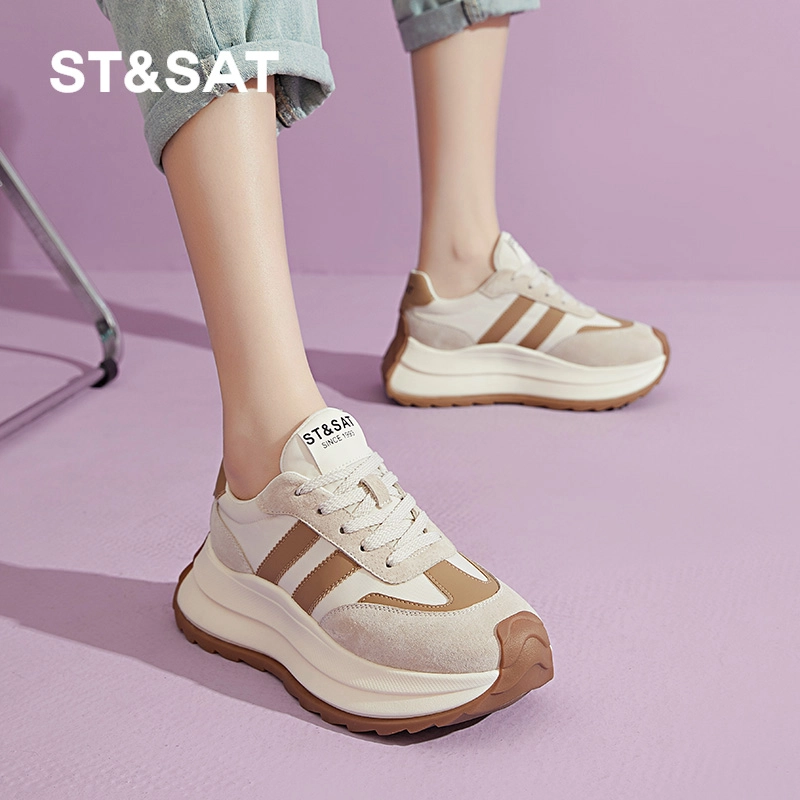 STSAT