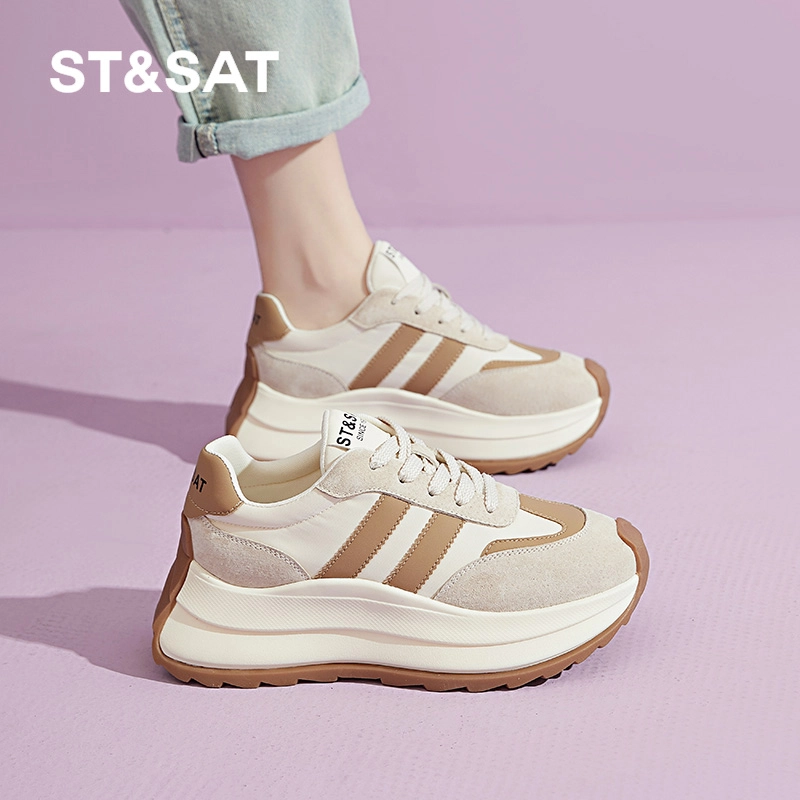 STSAT