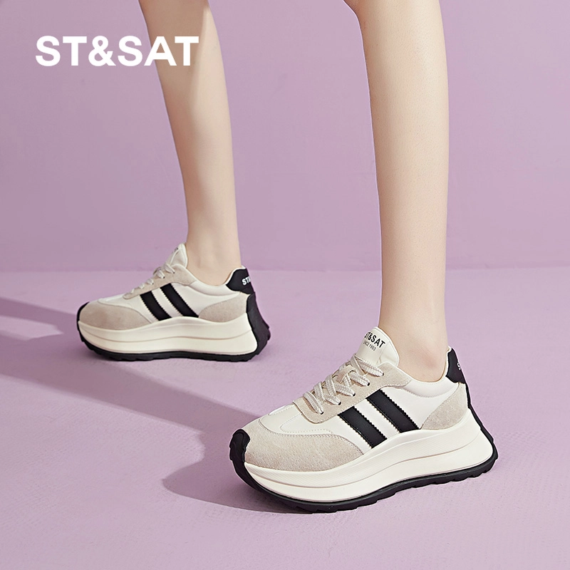 STSAT