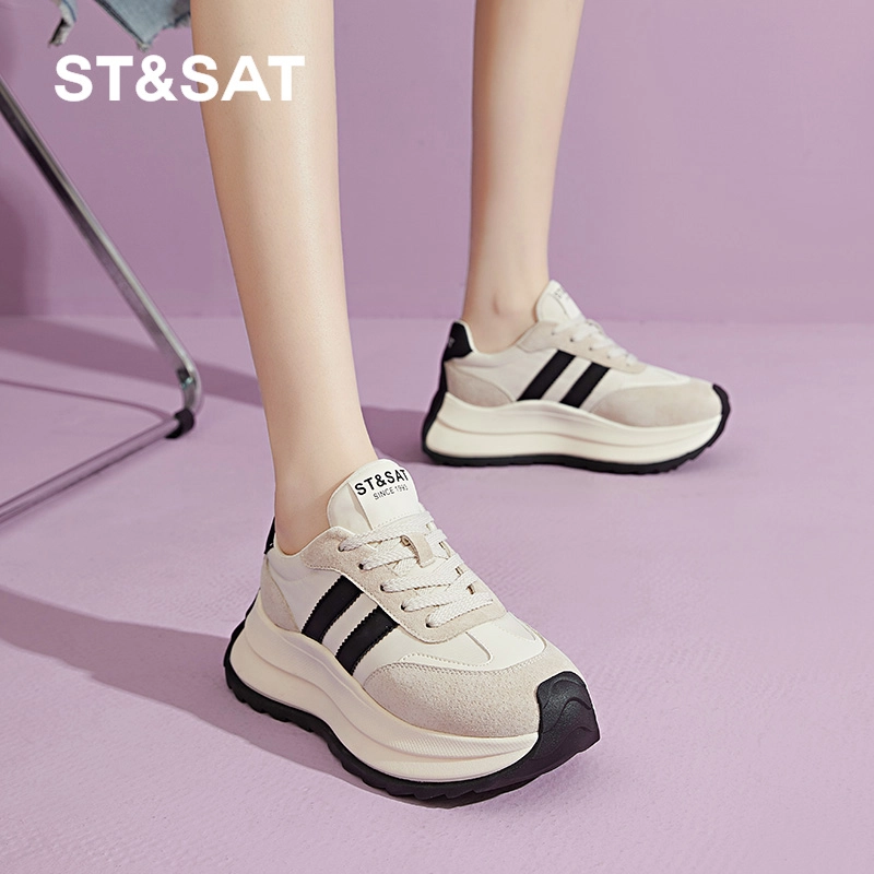 STSAT