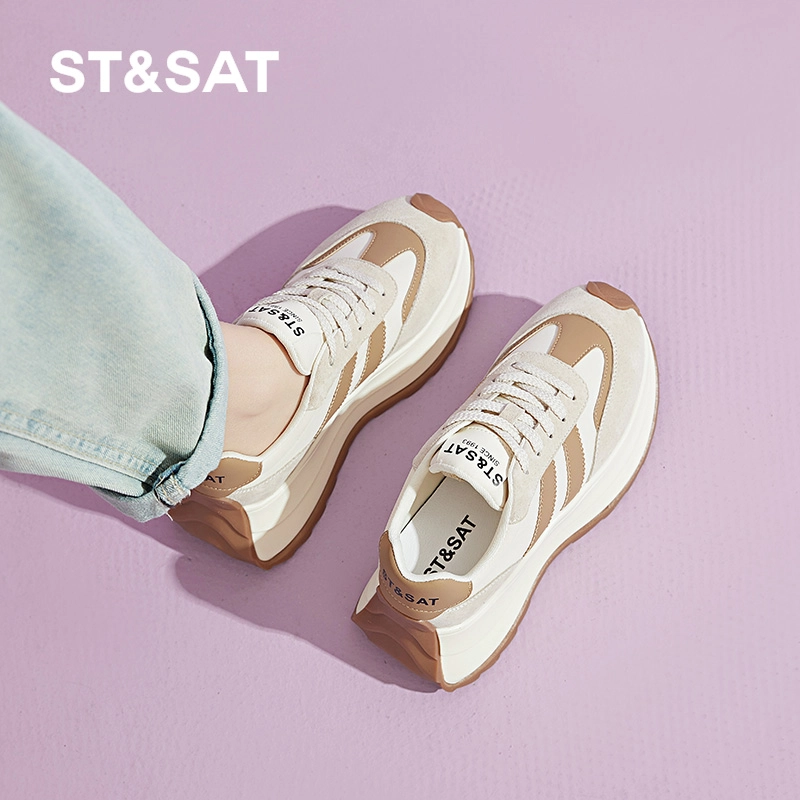 STSAT
