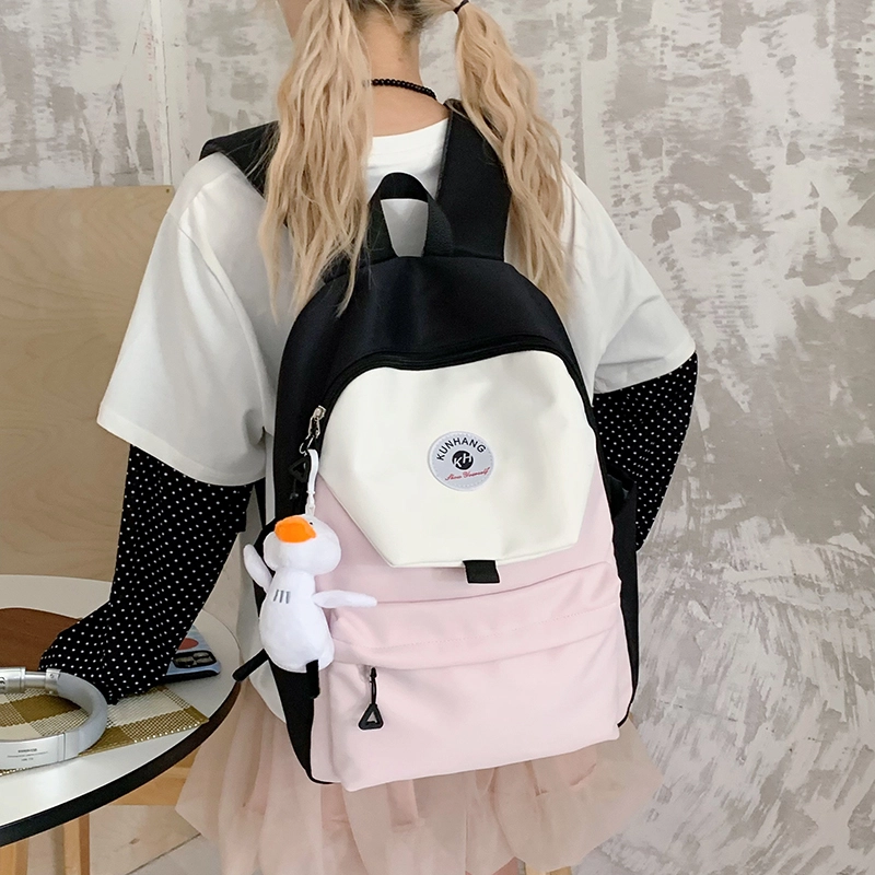 單倉 马卡龙轻便简约撞色日系初高中学生书包小众设计休闲旅行大容量背包 尼龙布 双肩包 男女同款情侣款 粉红色/黄色/蓝色/绿色