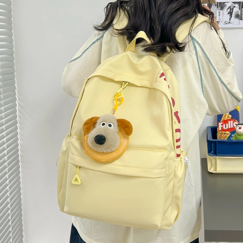 單倉 高颜值可爱搞怪软萌减龄学生休闲逛街通勤 尼龙布 书包背包双肩包 女款 黄色