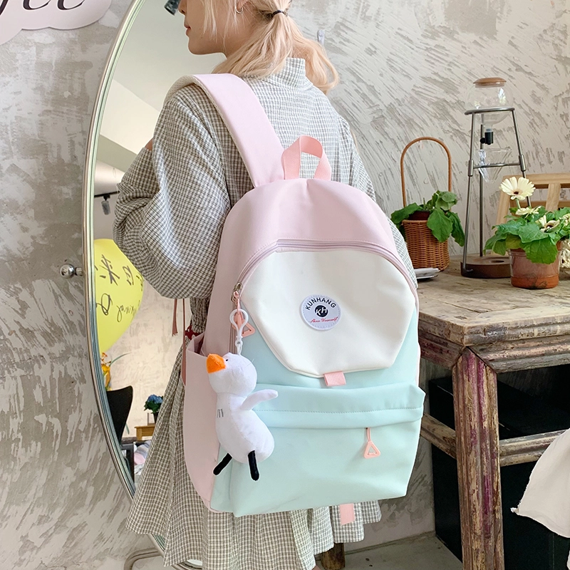 單倉 马卡龙轻便简约撞色日系初高中学生书包小众设计休闲旅行大容量背包 尼龙布 双肩包 男女同款情侣款 粉红色/黄色/蓝色/绿色