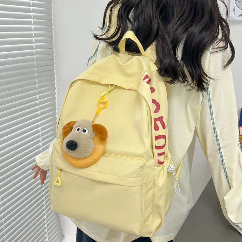 單倉 高颜值可爱搞怪软萌减龄学生休闲逛街通勤 尼龙布 书包背包双肩包 女款 黄色