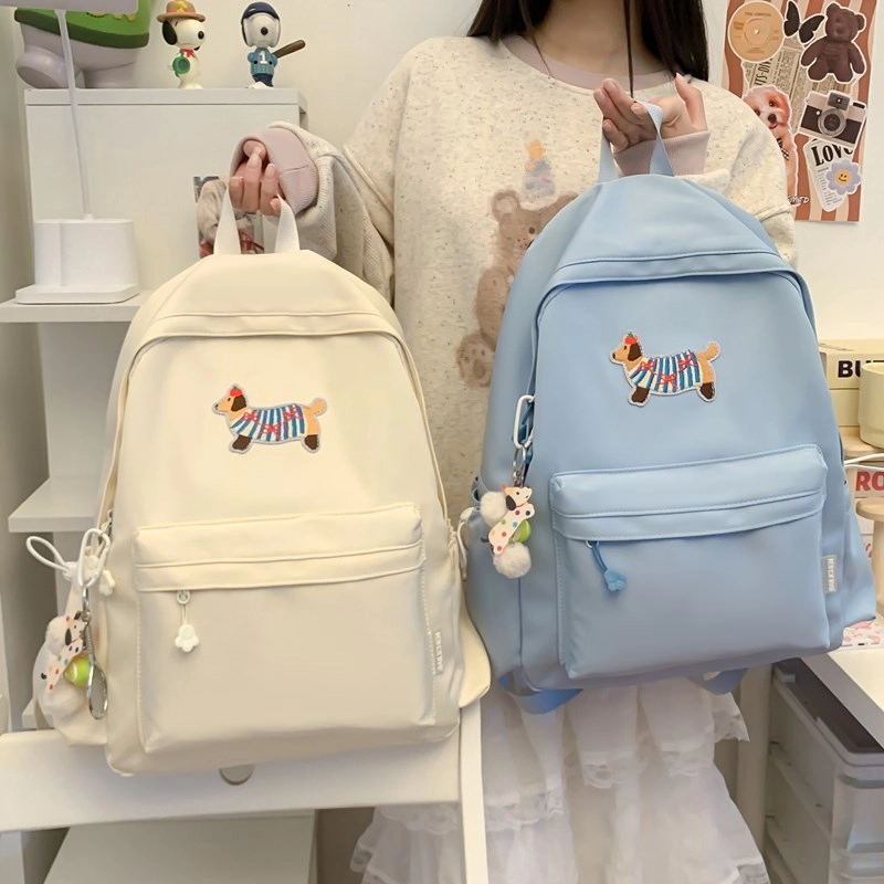 單倉 日系可爱腊肠狗书包初高中大学生简约百搭小清新卡通短途旅行 复合布 背包双肩包 男女同款情侣款 白色/蓝色/黑色/绿色