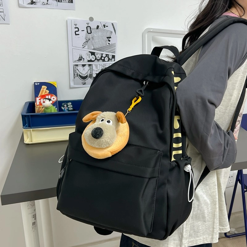 單倉 高颜值可爱搞怪软萌减龄学生休闲逛街通勤 尼龙布 书包背包双肩包 女款 黄色