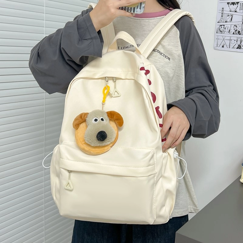 單倉 高颜值可爱搞怪软萌减龄学生休闲逛街通勤 尼龙布 书包背包双肩包 女款 黄色