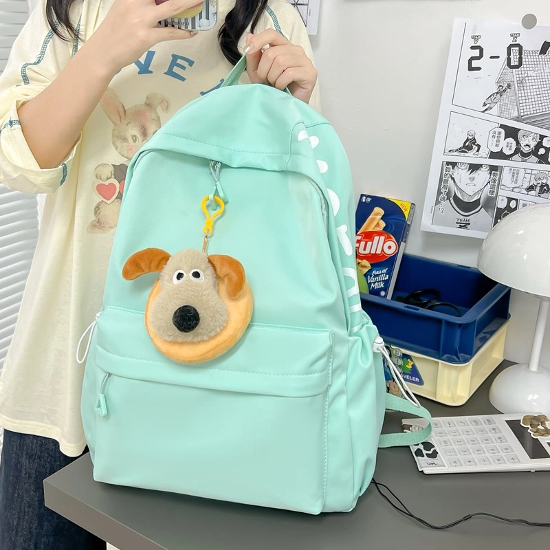單倉 高颜值可爱搞怪软萌减龄学生休闲逛街通勤 尼龙布 书包背包双肩包 女款 黄色
