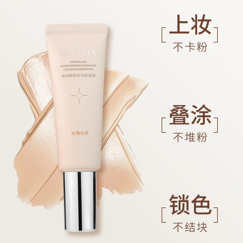 40ml