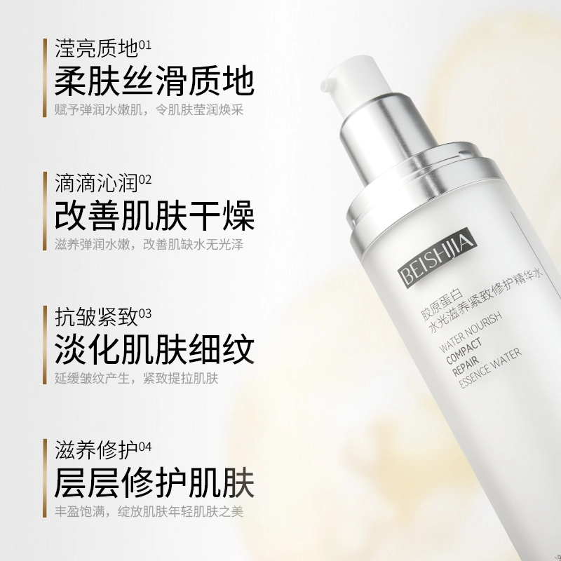 120ml+100ml+50g