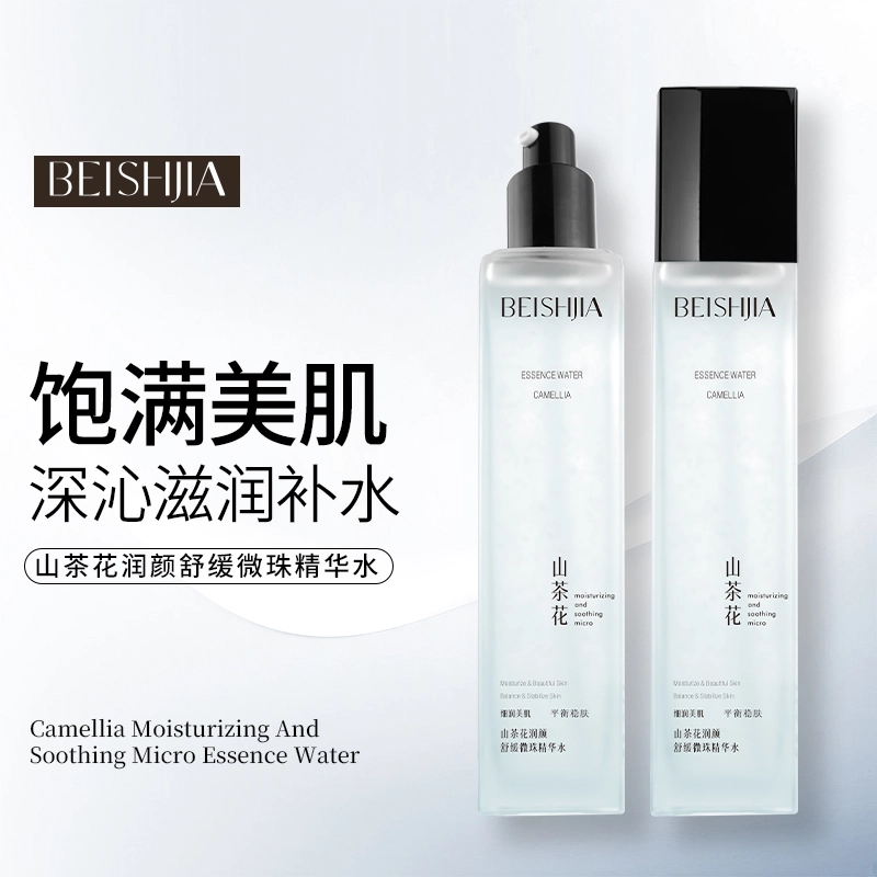 120ml