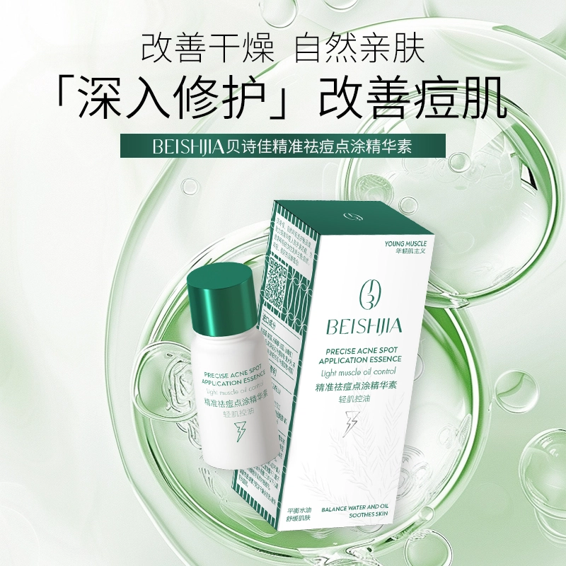 10ml